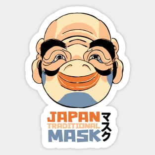 Traditional Japanese Mask Sticker